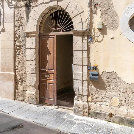 Atena Ortigia *